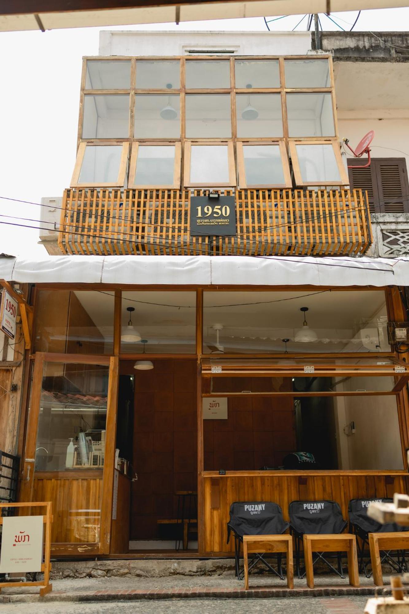 1950 Luangprabang Hostel Dış mekan fotoğraf